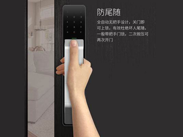 革吉24小时上门开锁公司